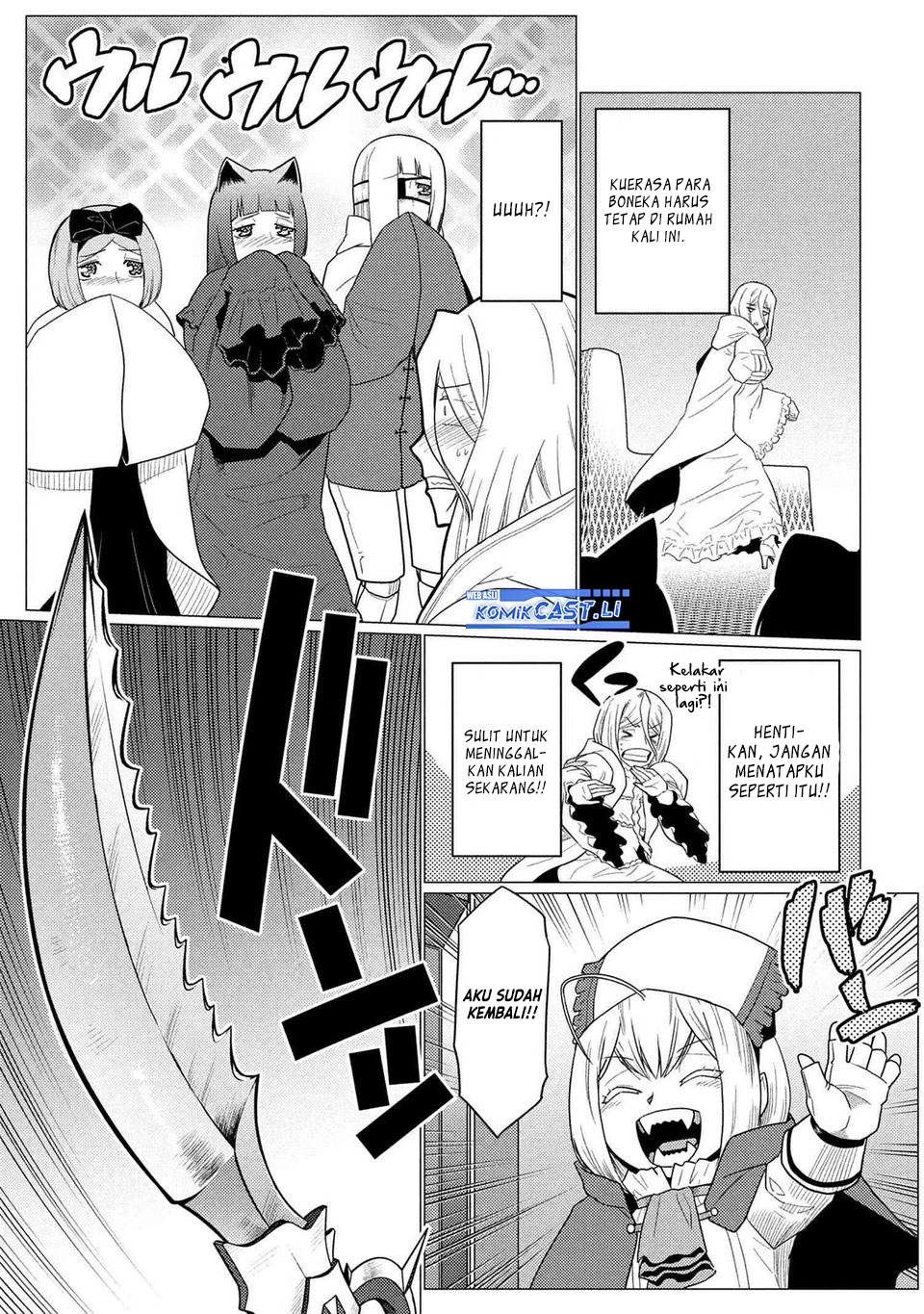 Kumo desu ga, Nani Ka? Chapter 73.1 Gambar 14